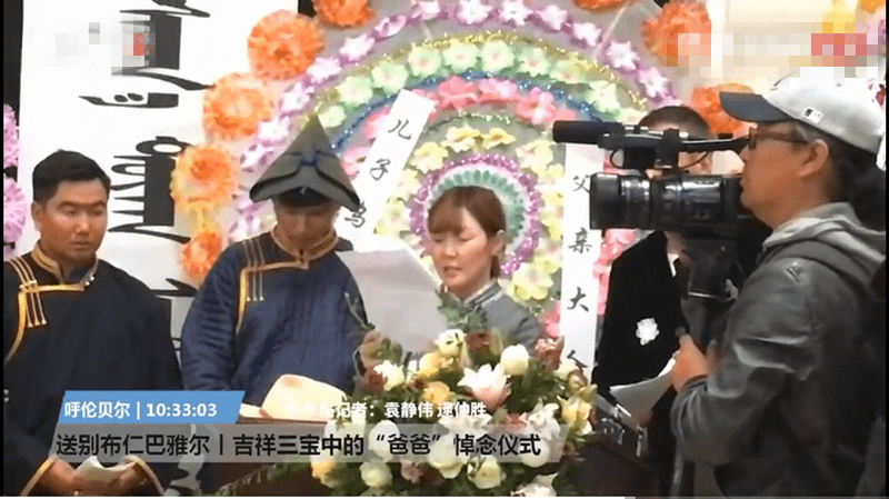 原创吉祥三宝现状爸爸病逝妈妈隐退90后女儿写歌纪念爸爸