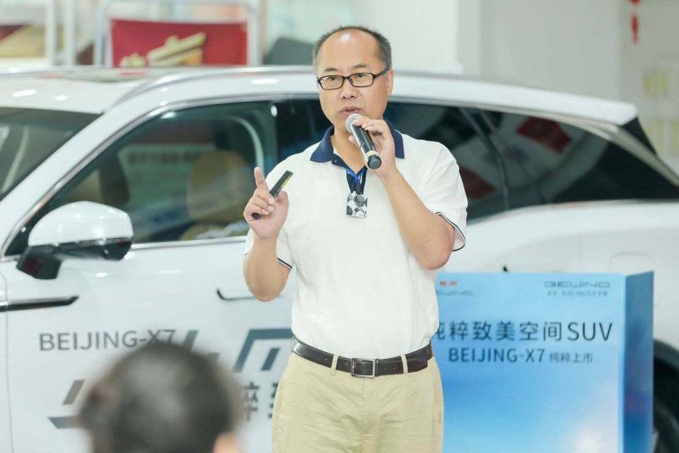 天津媒体代表表示:现场听完刘明院长的介绍,进一步增加了对beijing-x7