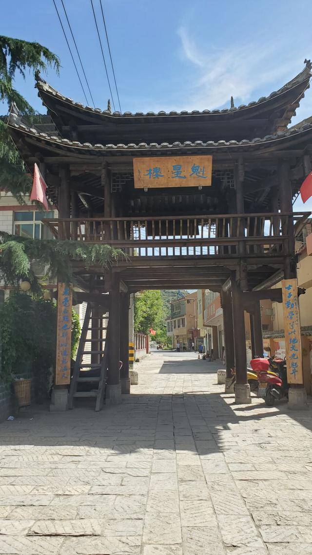 神秘,古老的"d"型血部落,在铁楼藏族乡,演绎着独特的民俗风情!