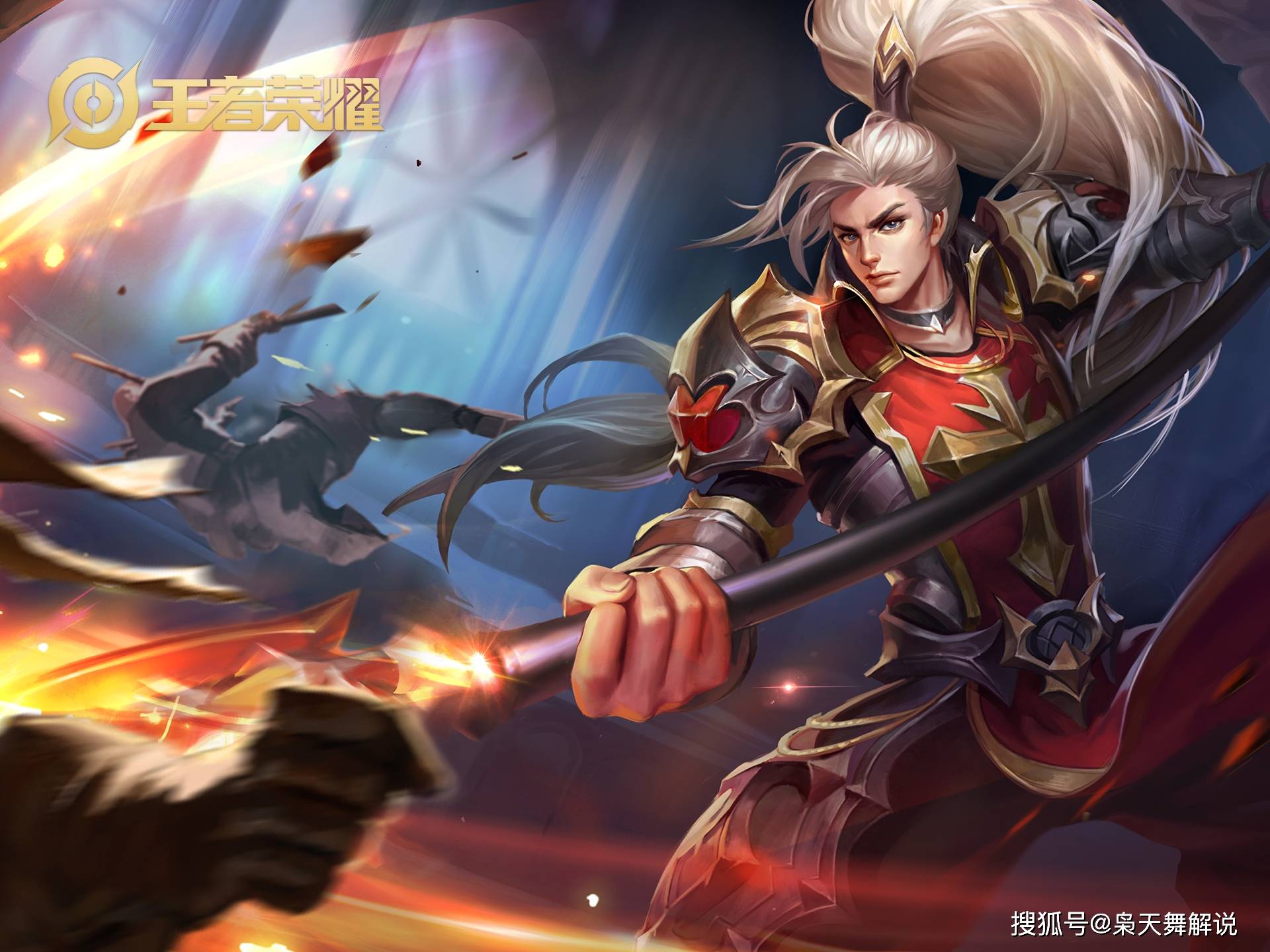 原创国士无双神帅韩信攻略精编版