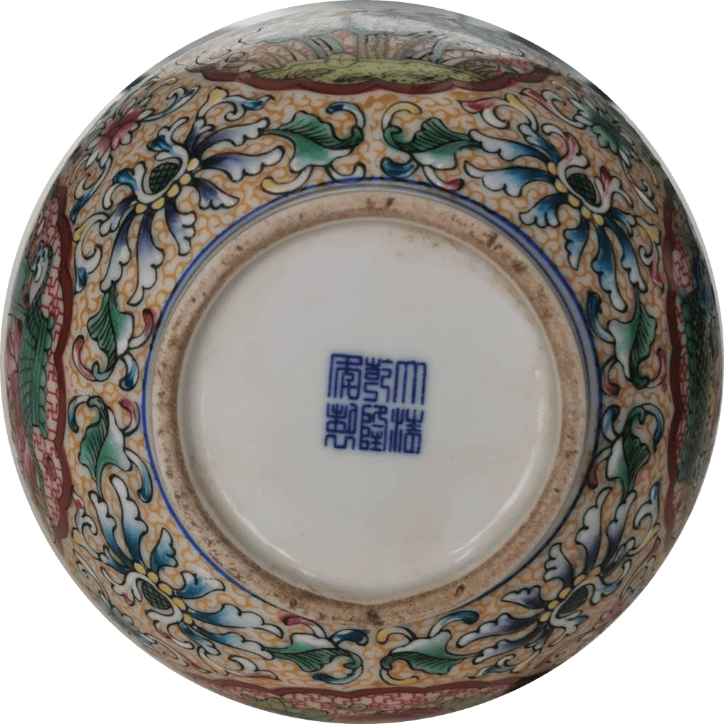 【精品推荐】大清乾隆年制洋彩天球瓶赏析