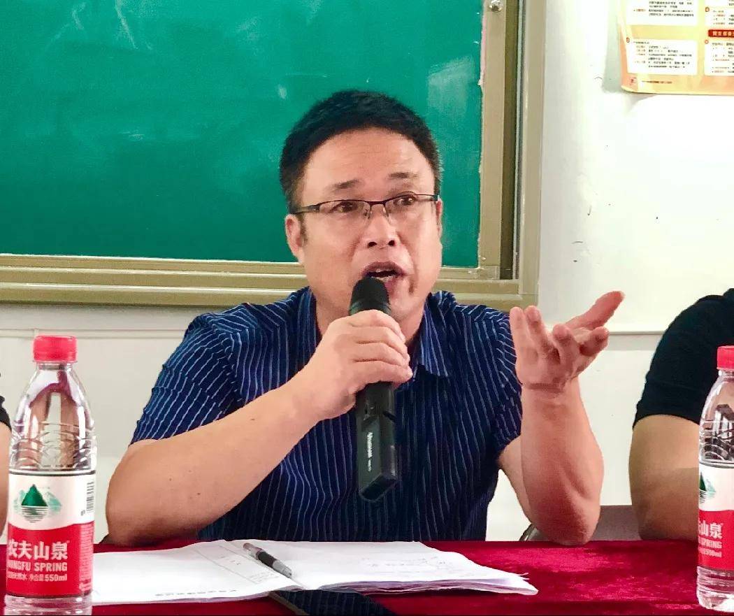 立足课堂研究变革智慧课堂乐清市芙蓉镇中学七年级课堂展示活动