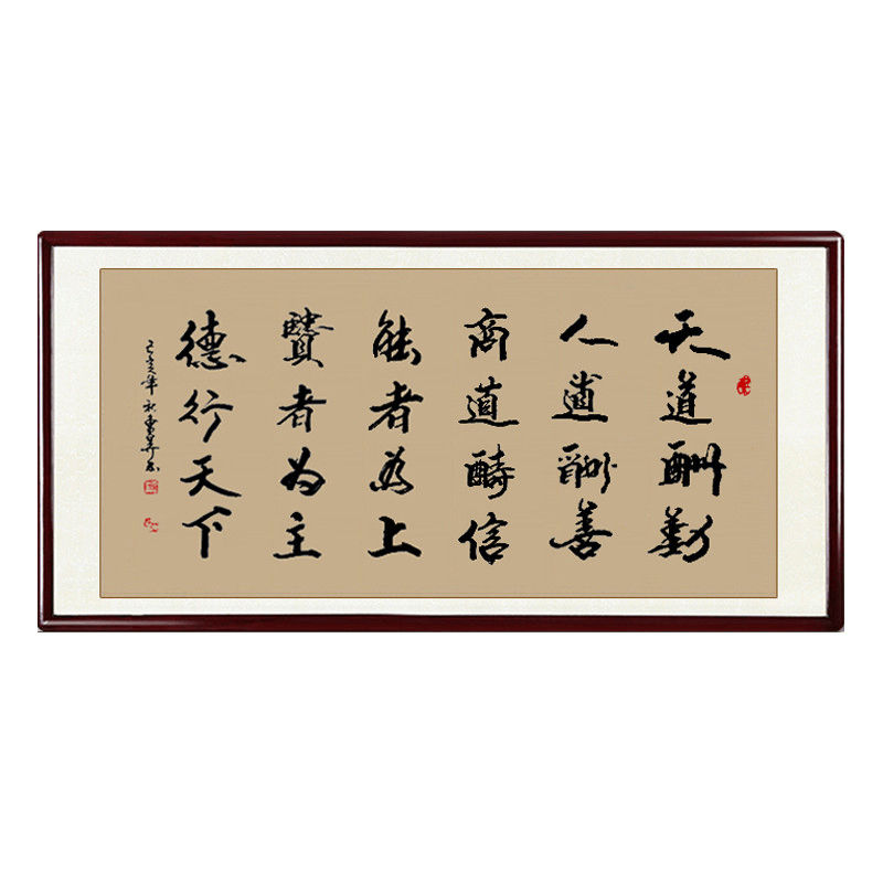 专注于作品专业于装裱 韬誉家居饰品彰显独到家居品味_书法