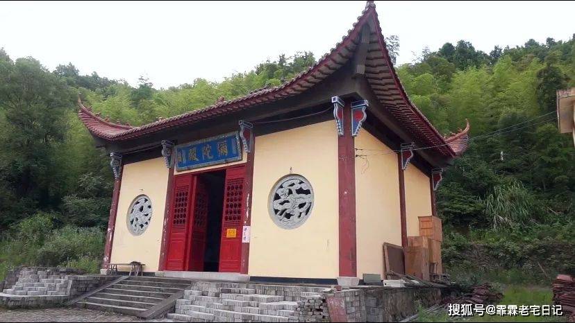 杭州市桐庐县华林寺