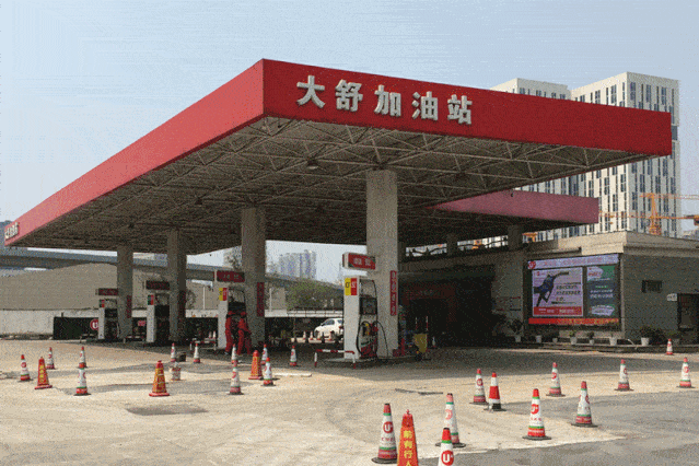 武汉最美加油站!宝骐设计的尤加石化又一站点焕新开业啦