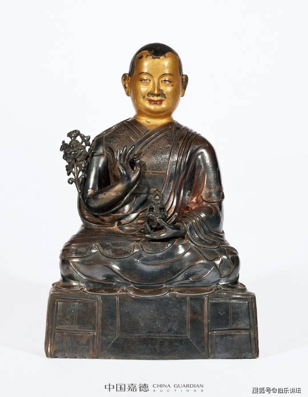 2020中国嘉德56期拍卖:掌玩心悦(二)