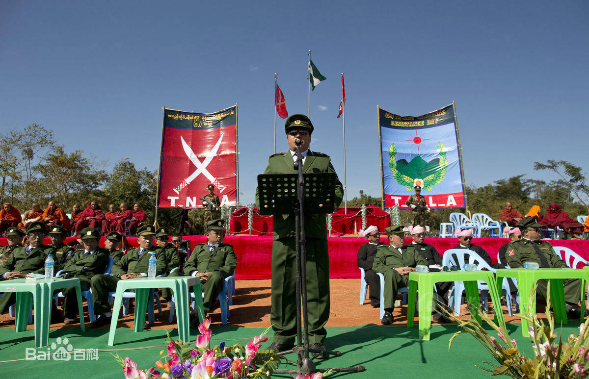 金手指讲缅北风云15德昂军若开军