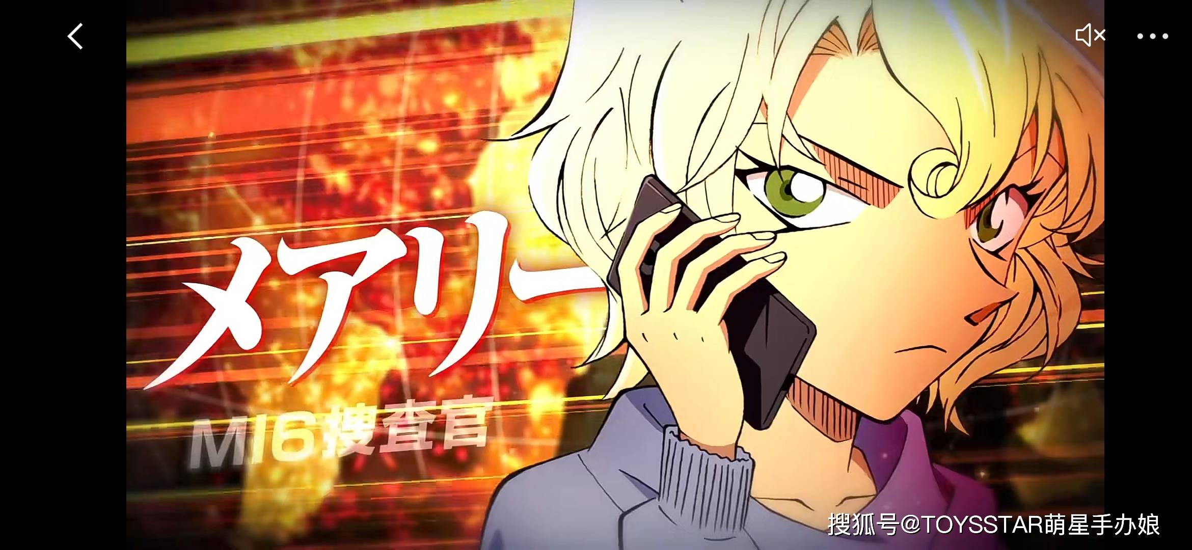 《名侦探柯南:绯色的子弹》小兰灰原哀昏迷,柯南该如何拯救?_赤井秀