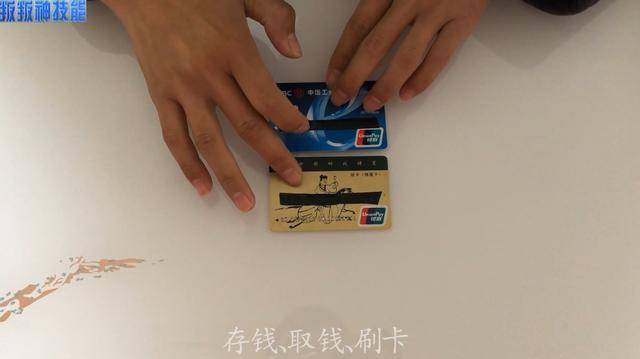 闪付是什么意思,pos机闪付是什么意思-团团金服