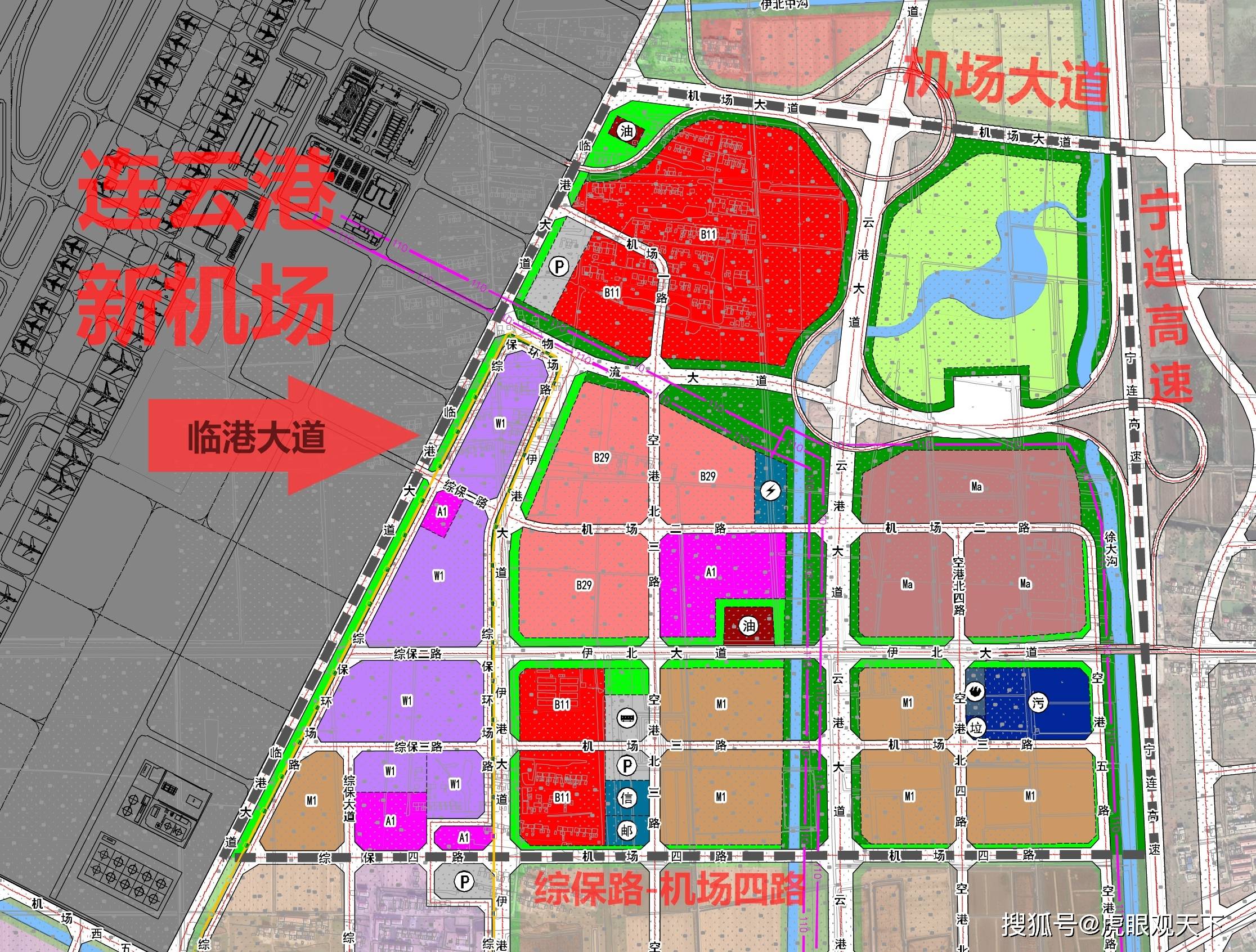 连云港灌云空港产业园起步区规划公示 小伊成为灌云副中心指日可待