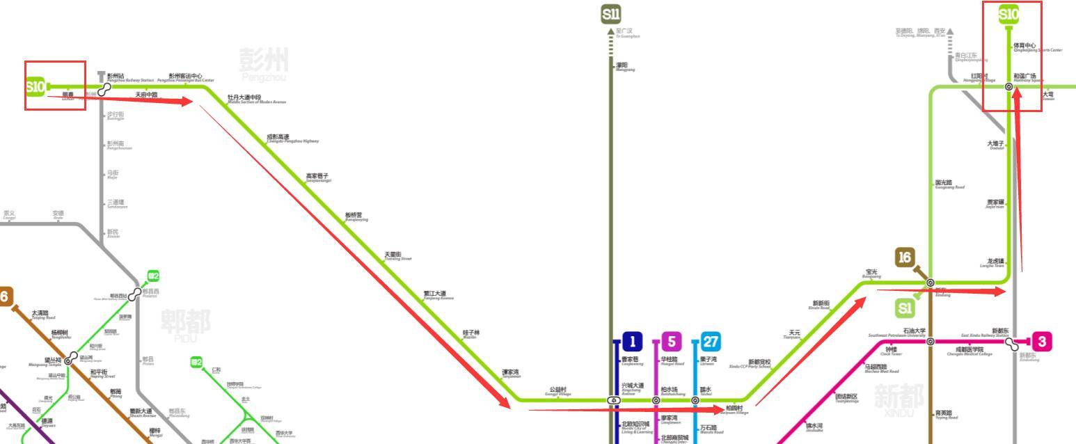成都s10线地铁线路图图片