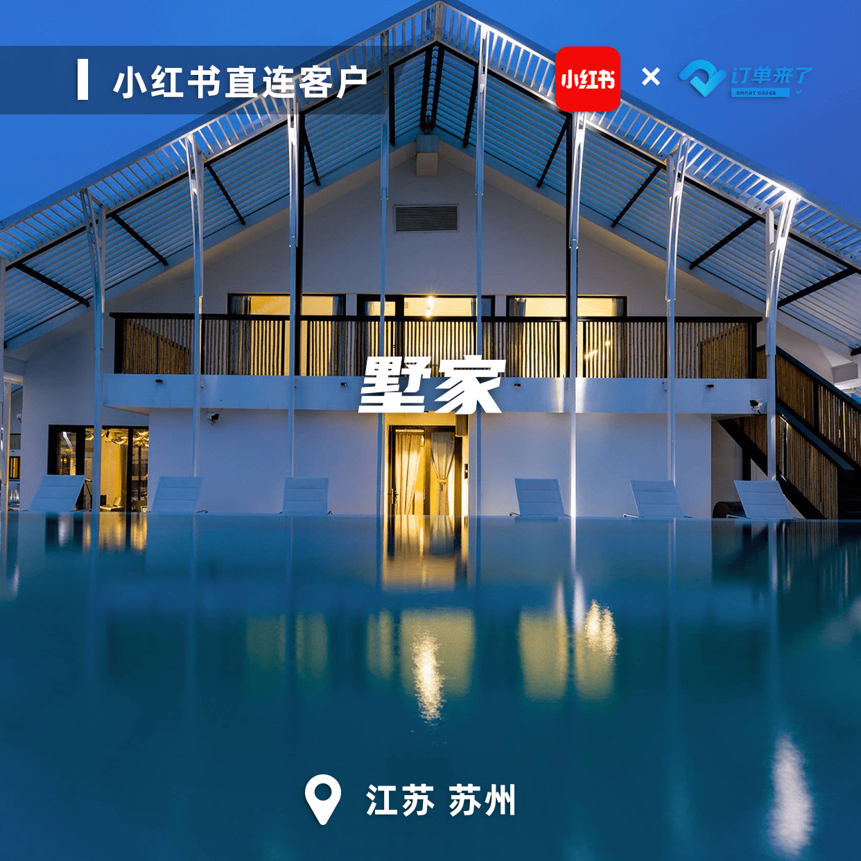 2020-06-10 订单来了每日分享之 小红书直连客户-搜狐大视野-搜狐新闻