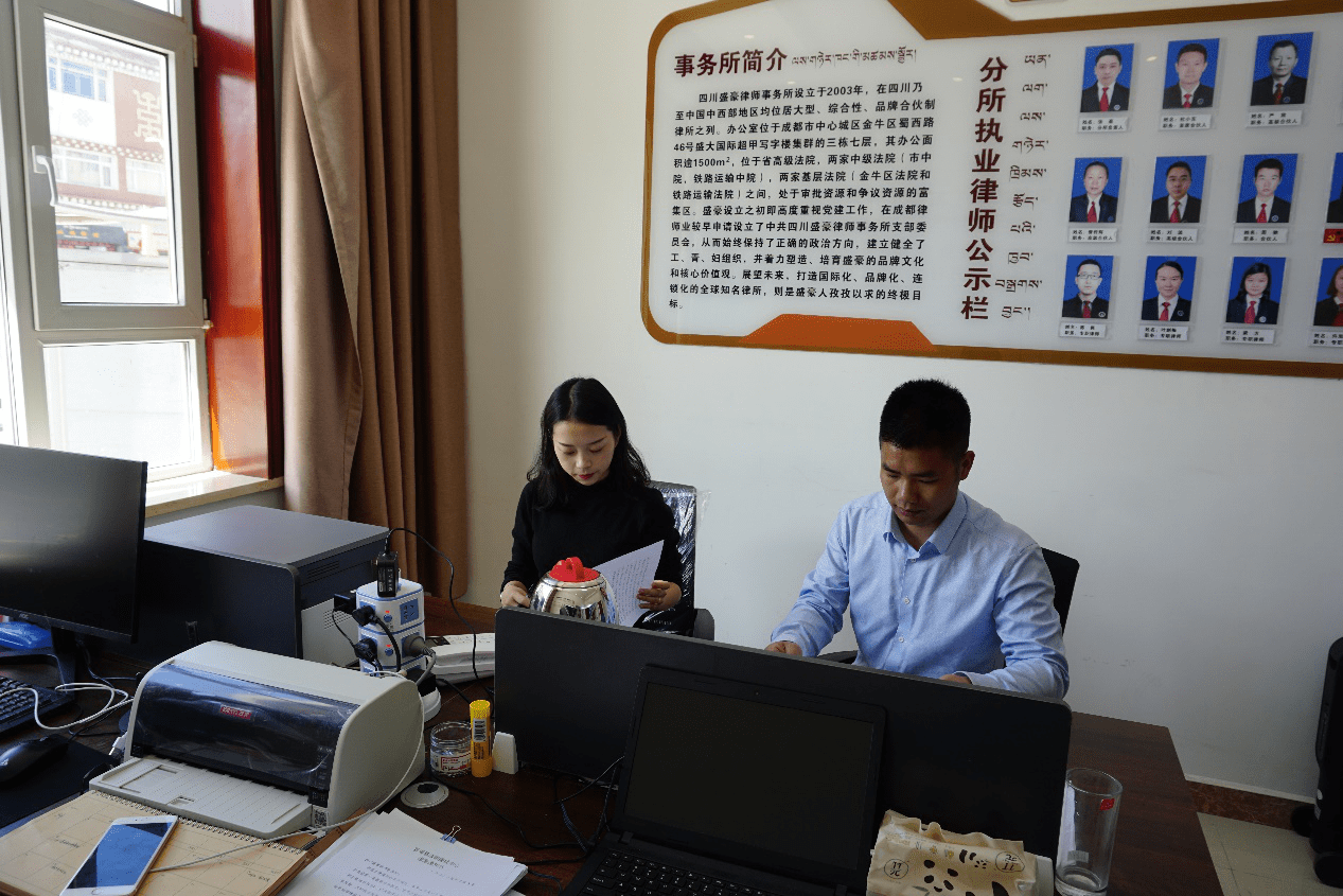 由律所张豪律师担任分所负责人,杜小东,刘波,刘兴恒,杨德谦等骨干律师