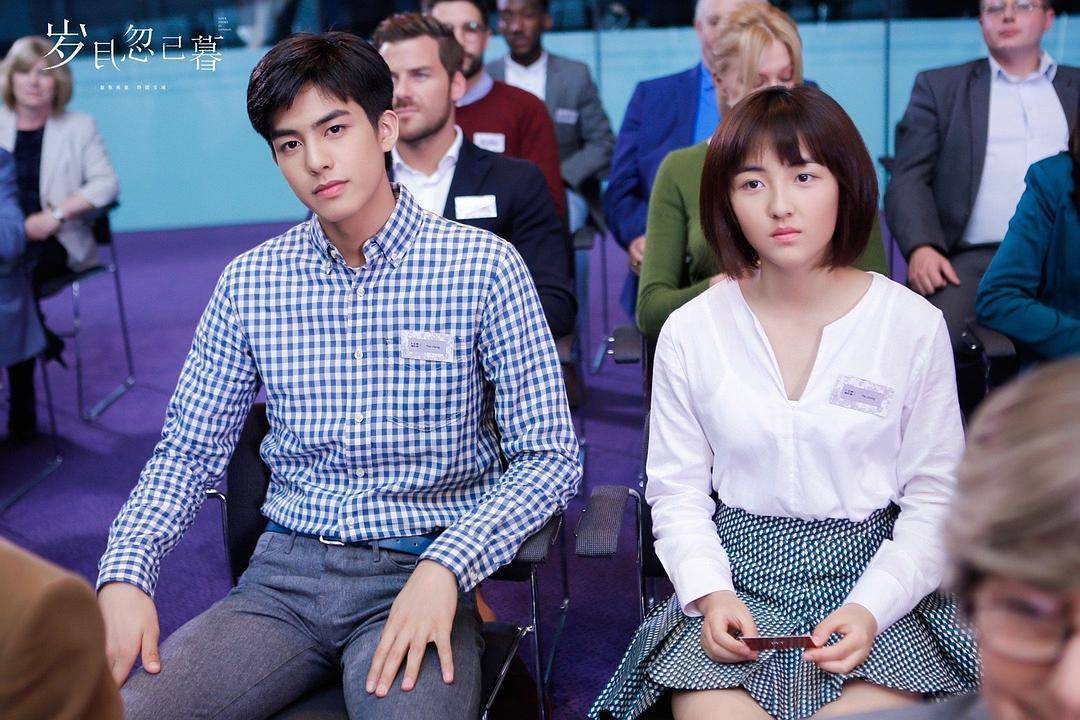 原创姜潮新电影拉开青春帷幕和相差十岁的张子枫谈恋爱