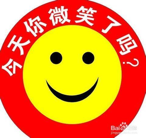 想要快乐就要懂得舍弃多余的东西