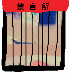 沙雕动态表情包:昨天有人说你傻,我上去就是一巴掌,不是废话吗-搜狐大视野-搜狐新闻