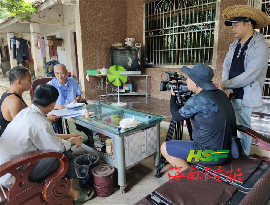 原创八一员工徐鹏入选2019海南省劳动模范和先进工作者风采录