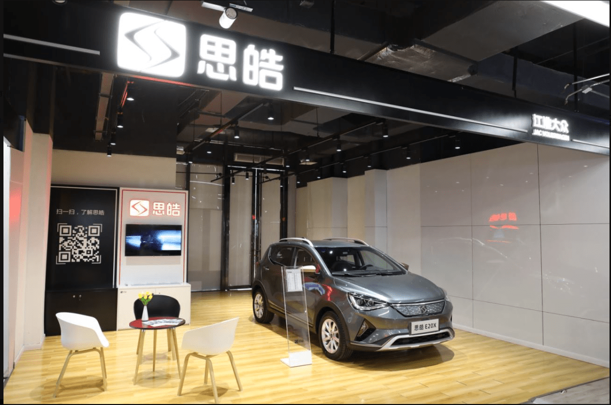 原创电动汽车智慧零售,智慧点在哪里?