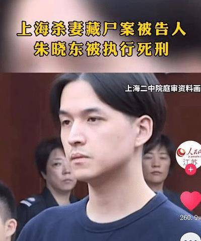 原创尸体藏冰柜105天,手段实在残忍,受害者私照曝光