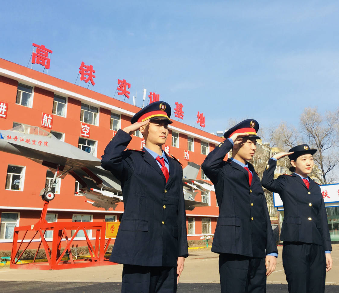 牡丹江航空学院图片