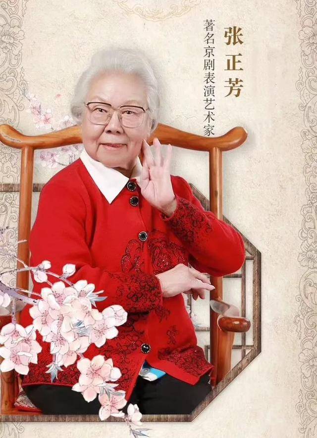 "小常宝"齐淑芳留美不归,逃离了祖国也背叛了家庭,其中另有深意