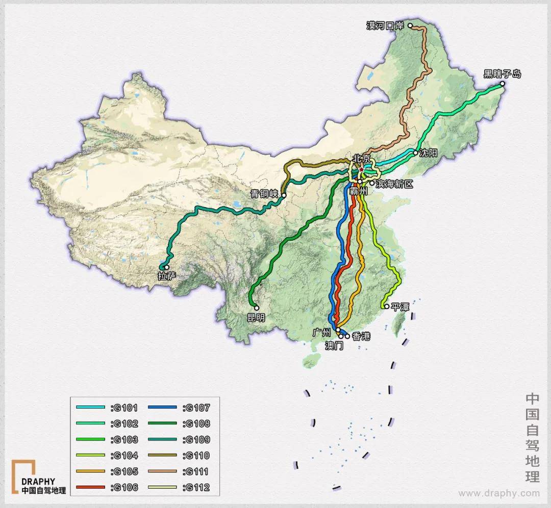 地理三线五点图图片