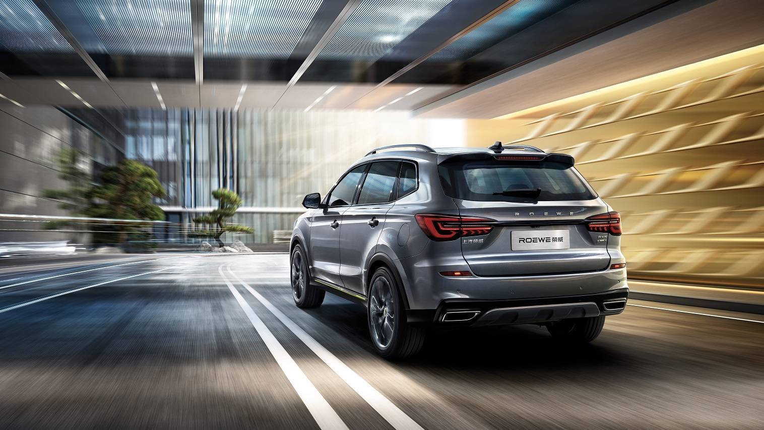 48万元 国潮荣威rx5 plus领潮上市_搜狐汽车_搜狐网