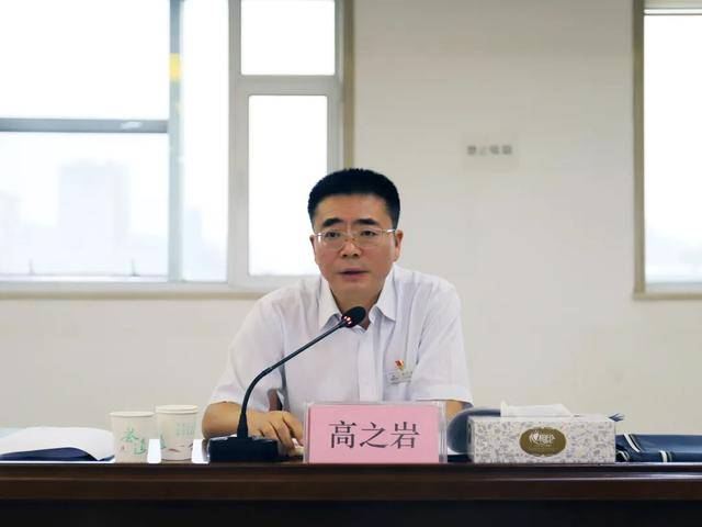 省联社高之岩副主任在吕梁市联社调研强调了这些工作