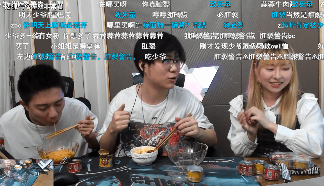 吃鸡主播小新第二轮带货直播新的带货鬼才诞生网友称呼绝了