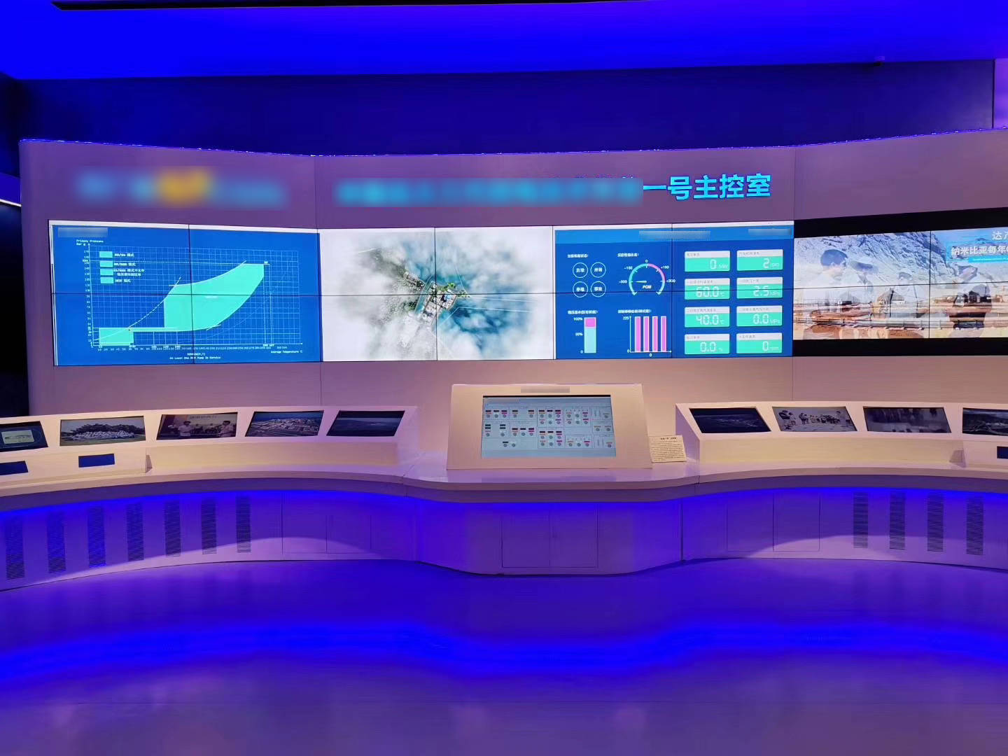 led小间距显示屏在展厅中的应用优势