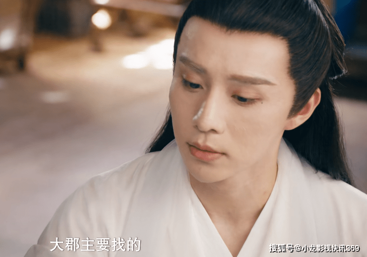 《传闻中的陈芊芊》中最虐的不是韩烁,不是苏沐,而是他