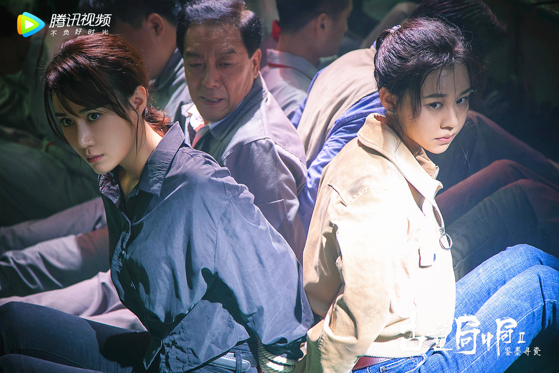 古董局中局之鉴墨寻瓷收官老朝奉揭晓真身药不然生死成谜