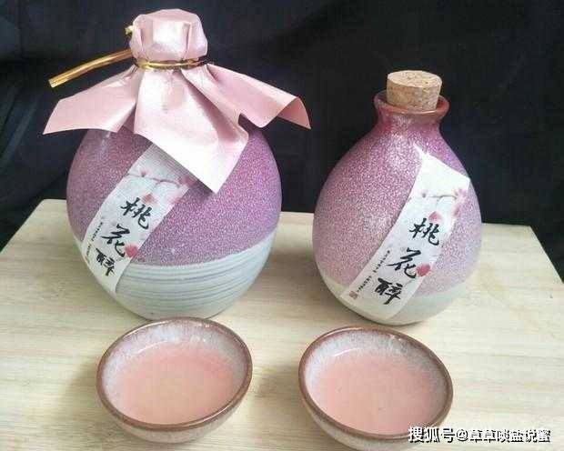 友友自制的桃花酿