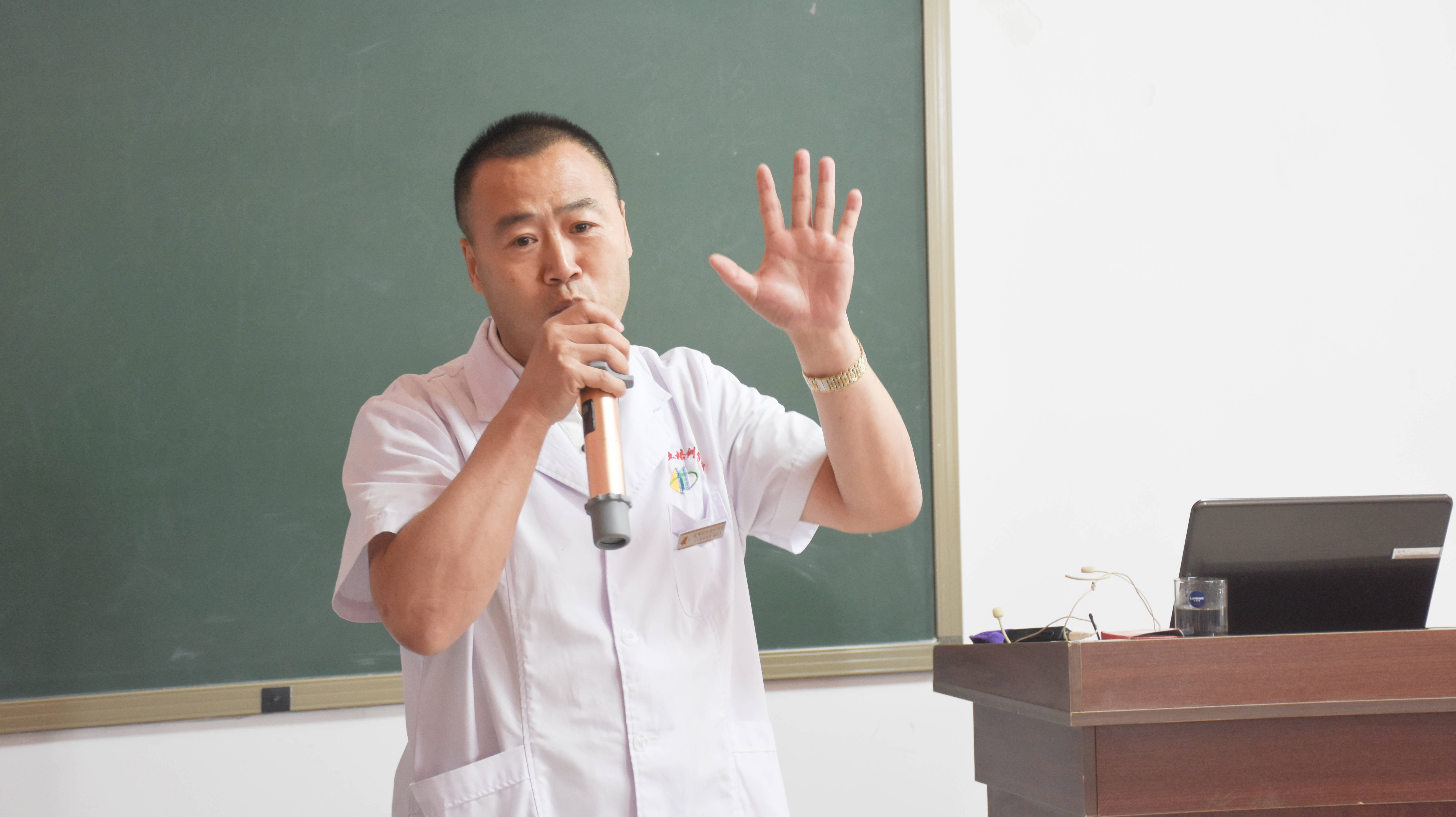 小儿推拿专业教师:姜志杰
