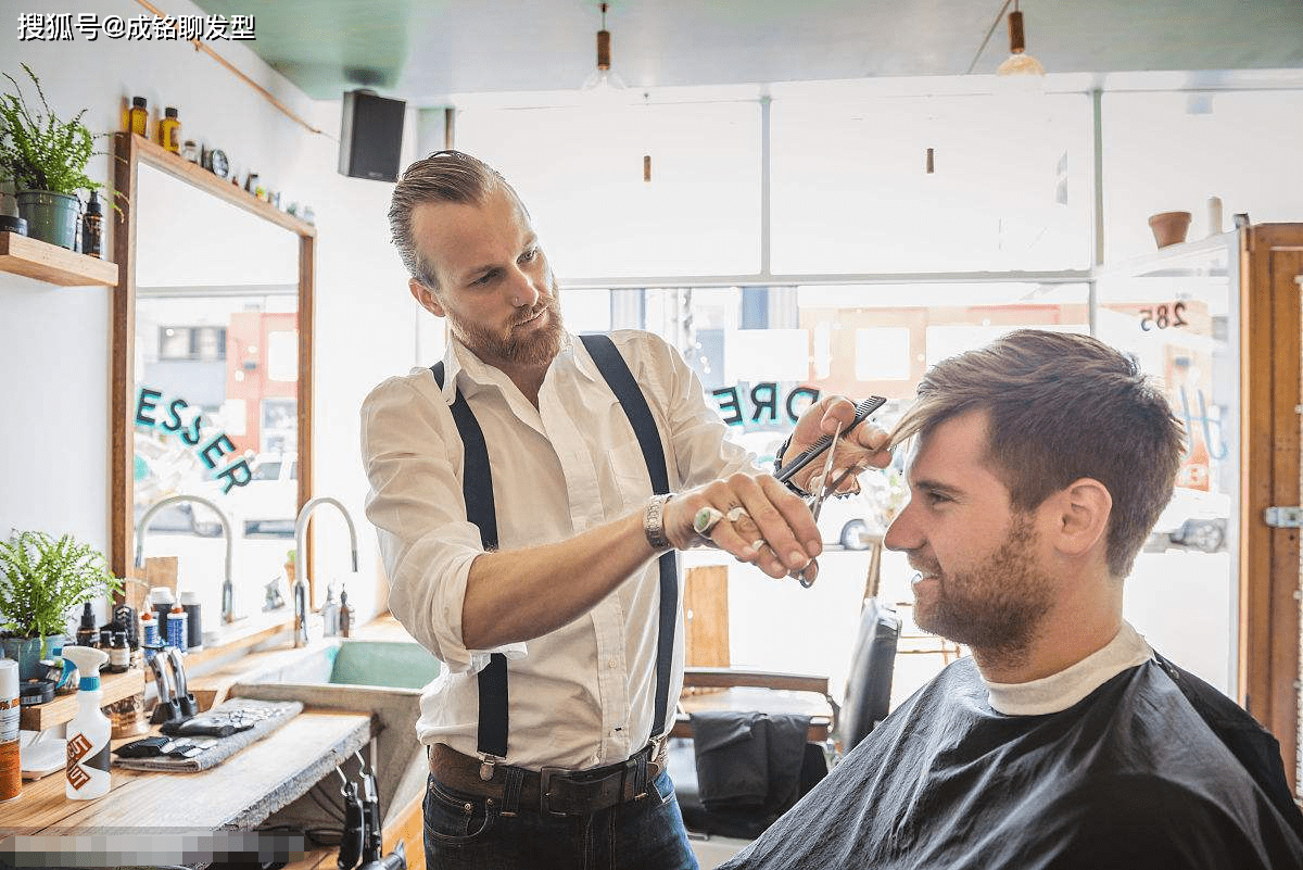 托尼老师:会的_发型