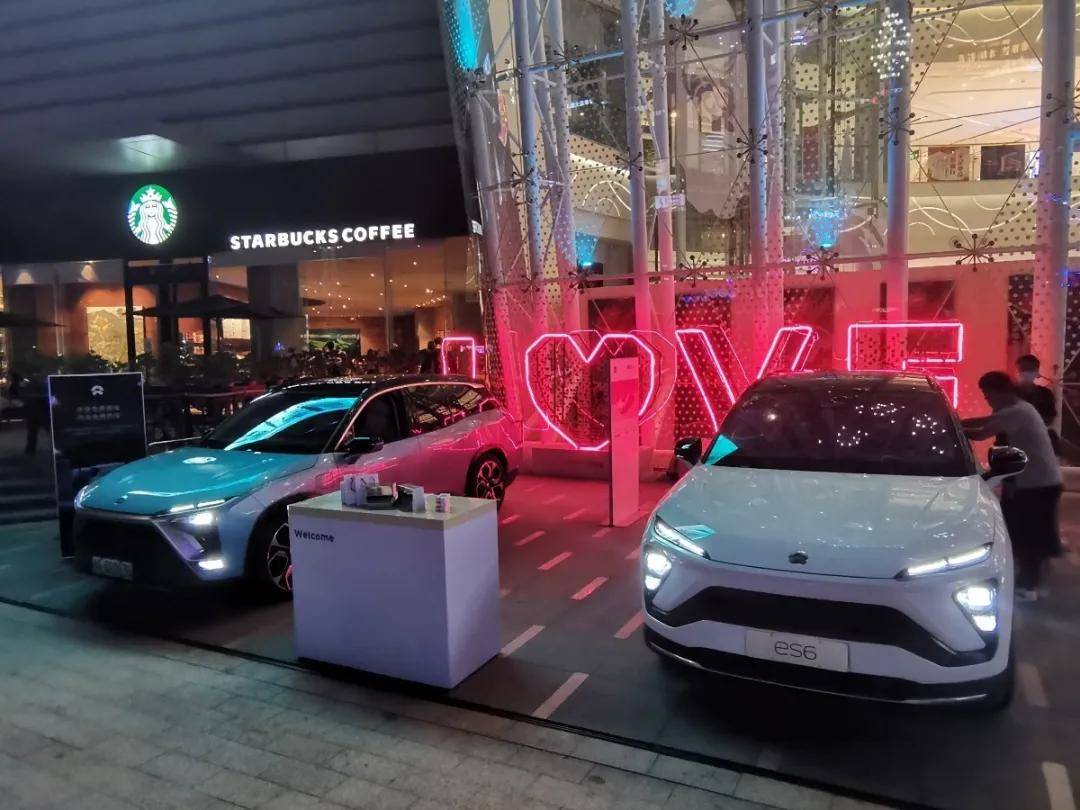 蔚来汽车车展路演 项目时间:2020年3月24日,5月1日,5月9日 项目规模