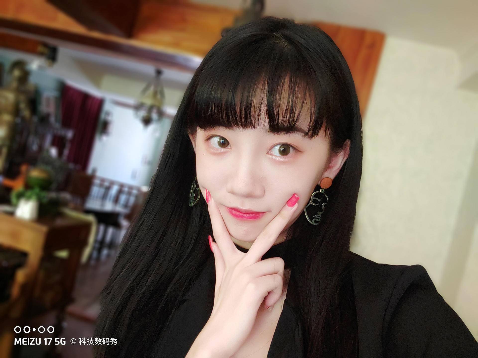 米ƭ