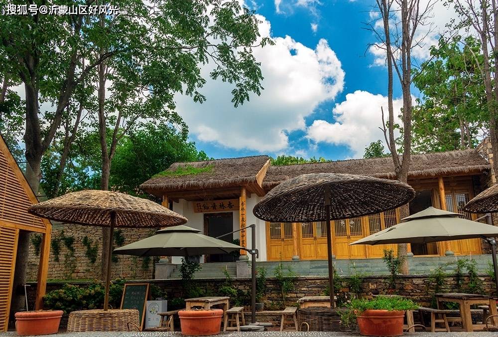 朱家林考察朱家林民宿预定朱家林好玩吗朱家林门票电话地址沂南朱家林