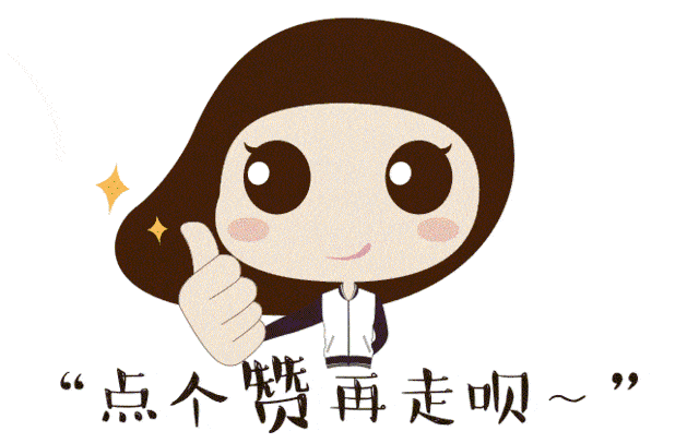 官 嘉兴市中心龙鼎万达广场为什么卖的这么火,详细为您讲解