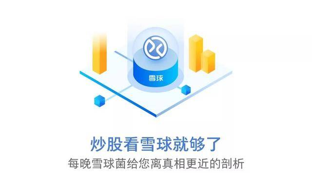 什么叫逆回购,七天逆回购是什么意思-团团金服