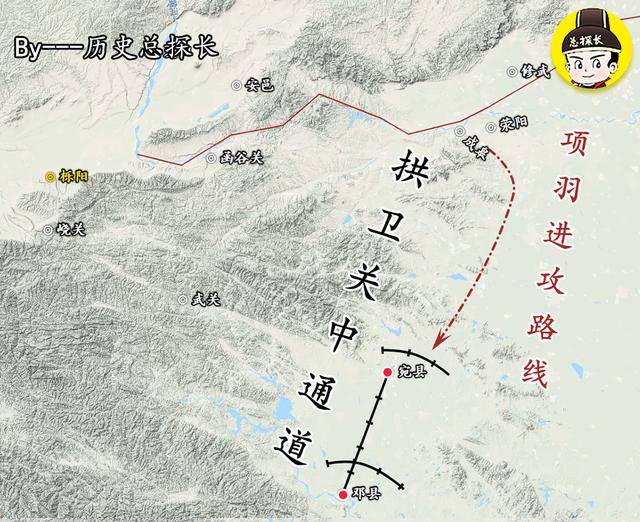 解析楚汉战争项羽围攻刘邦三围三胜刘邦屡屡逃脱