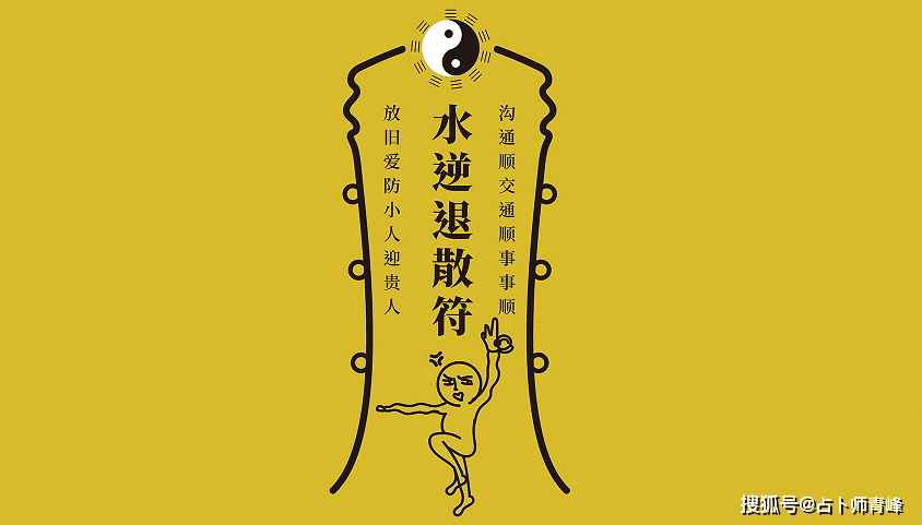 15—6.21星象分析,巨蟹月即将开启,感受踏实的幸福!