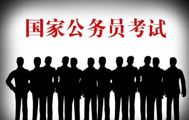 統計學專業統計學專業居然也是公務員考試中的熱門專業,這讓很多大學