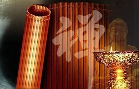 《金刚经》的"无相",离开你的得失