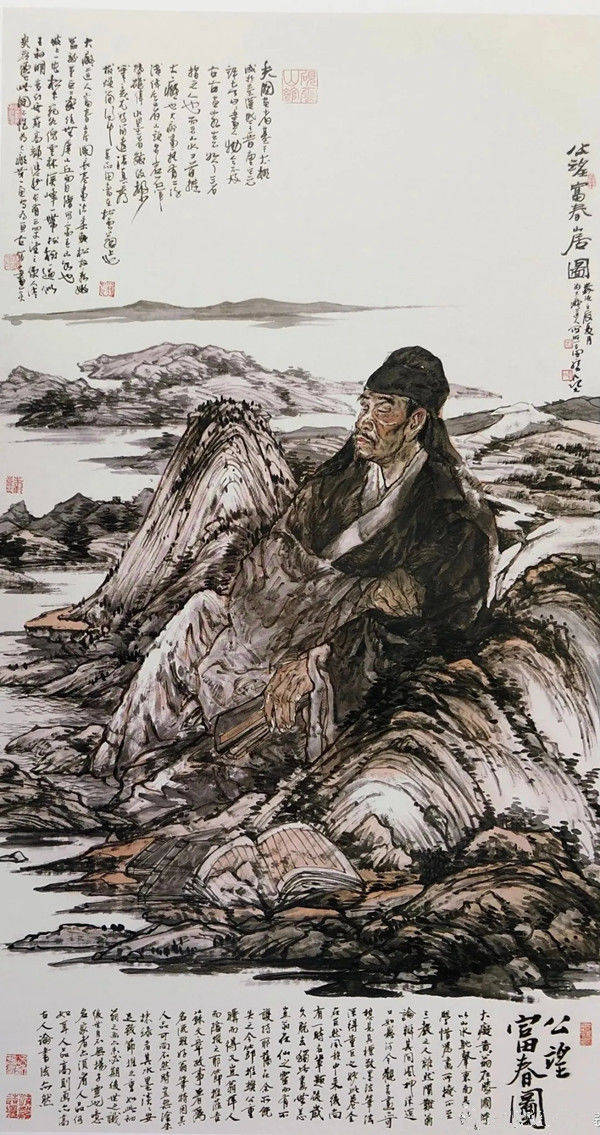 《怀文抱质写逸气》——画家罗中凡作品欣赏