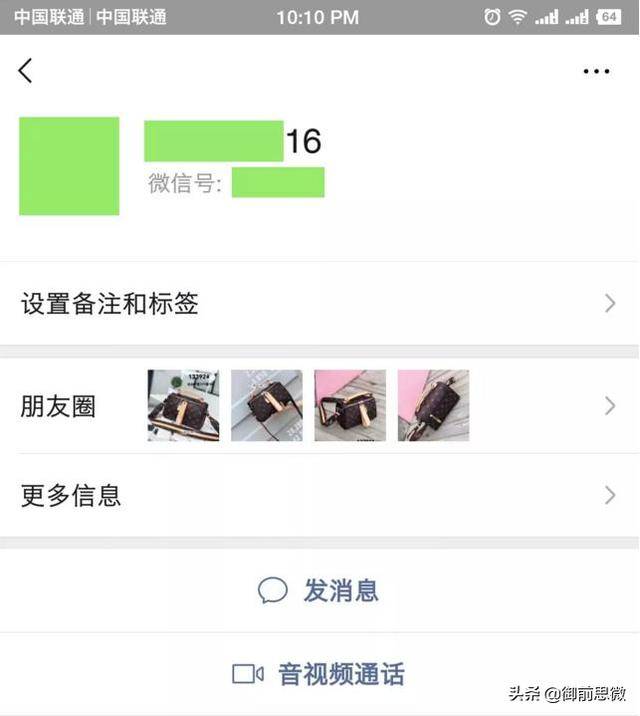 快手直播怎么赚钱（教你一个新手怎么做直播）