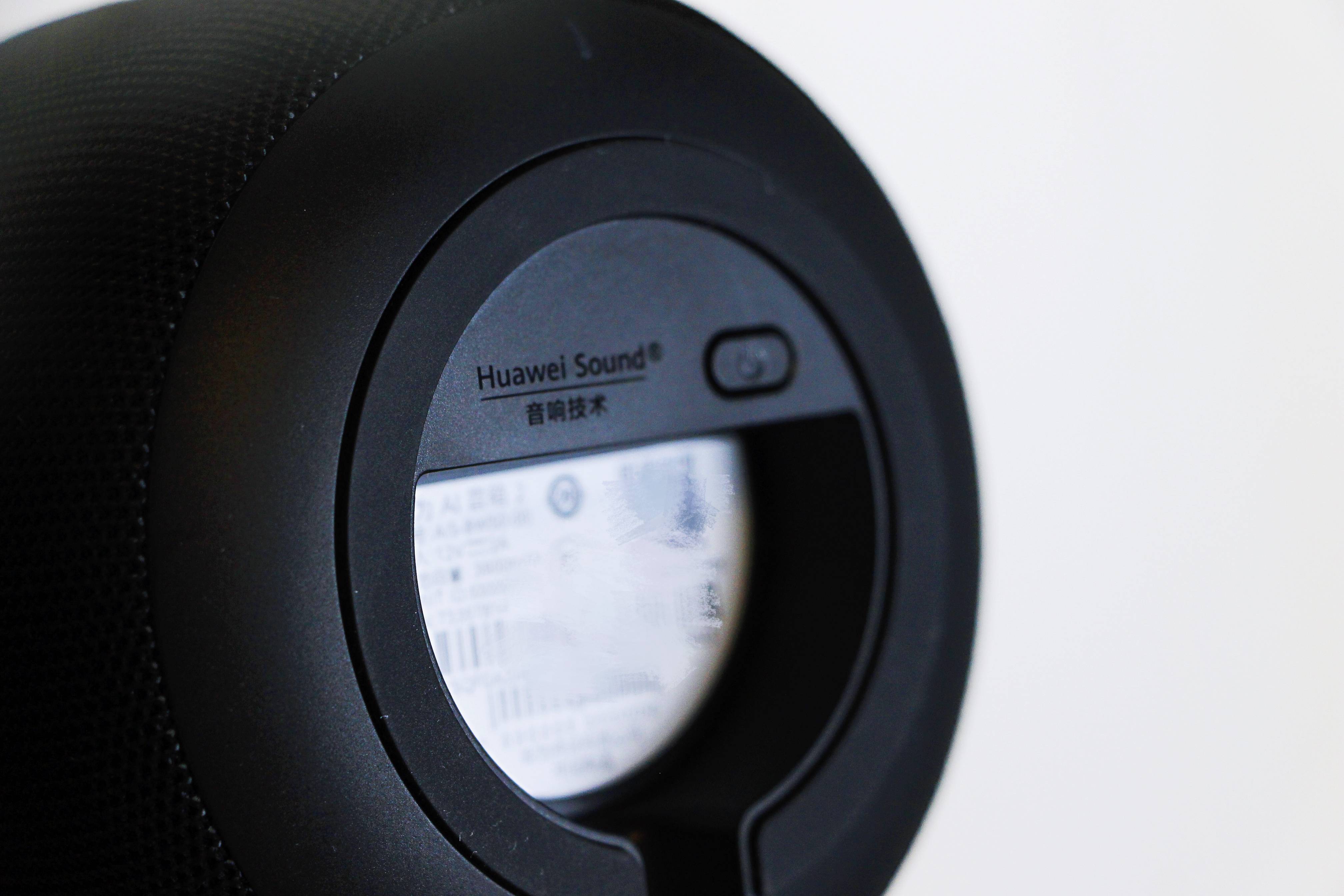 华为ai音箱2电池版评测我把音乐握在了手里