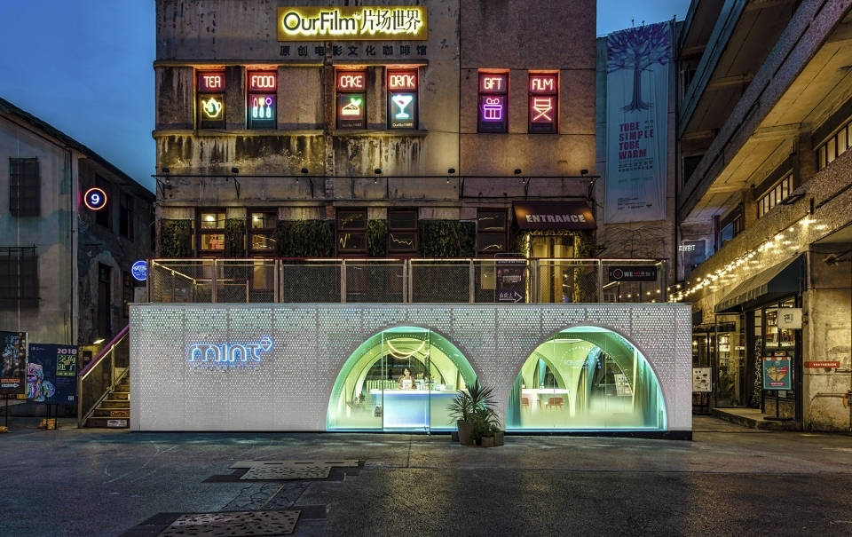 创意又文艺的门面设计,有招牌亦有创业.顾客想不被吸引都不可能