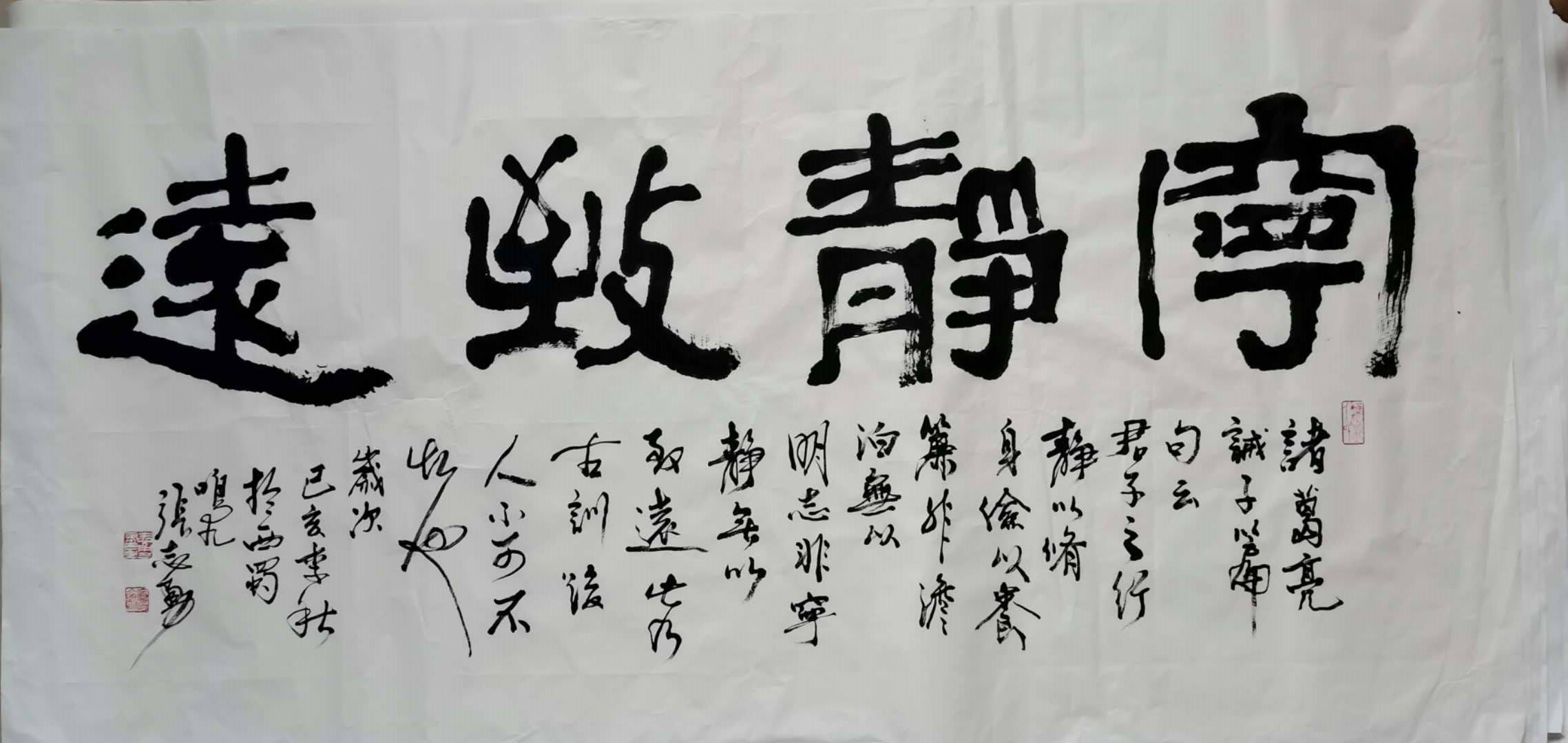 家国记忆,笔尖下的国粹——国宝艺术家张志勇致敬祖国最可爱的人