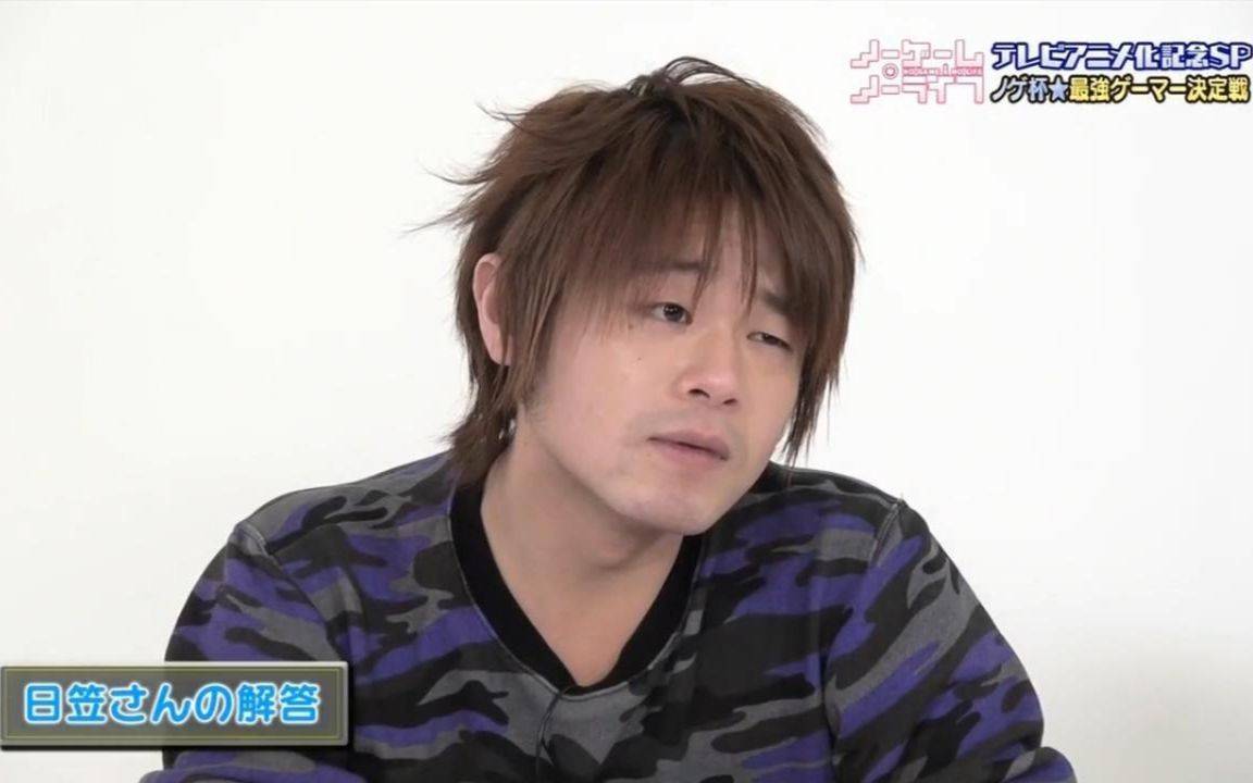 原创国产电视剧出现jojo和松冈爱衣,一看编剧才知道,老二次元了